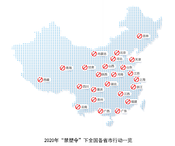 微信截图_20201020173843.png