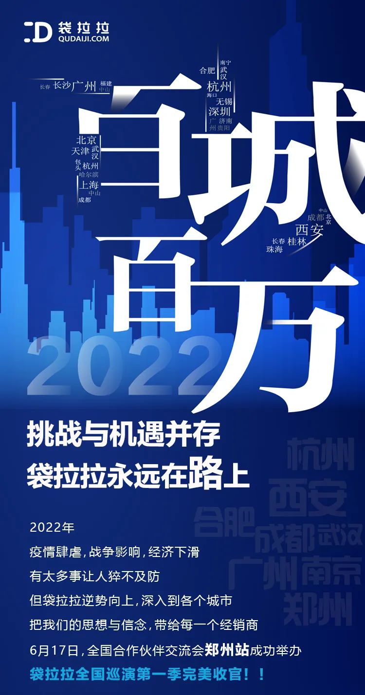袋拉拉取袋机.jpg