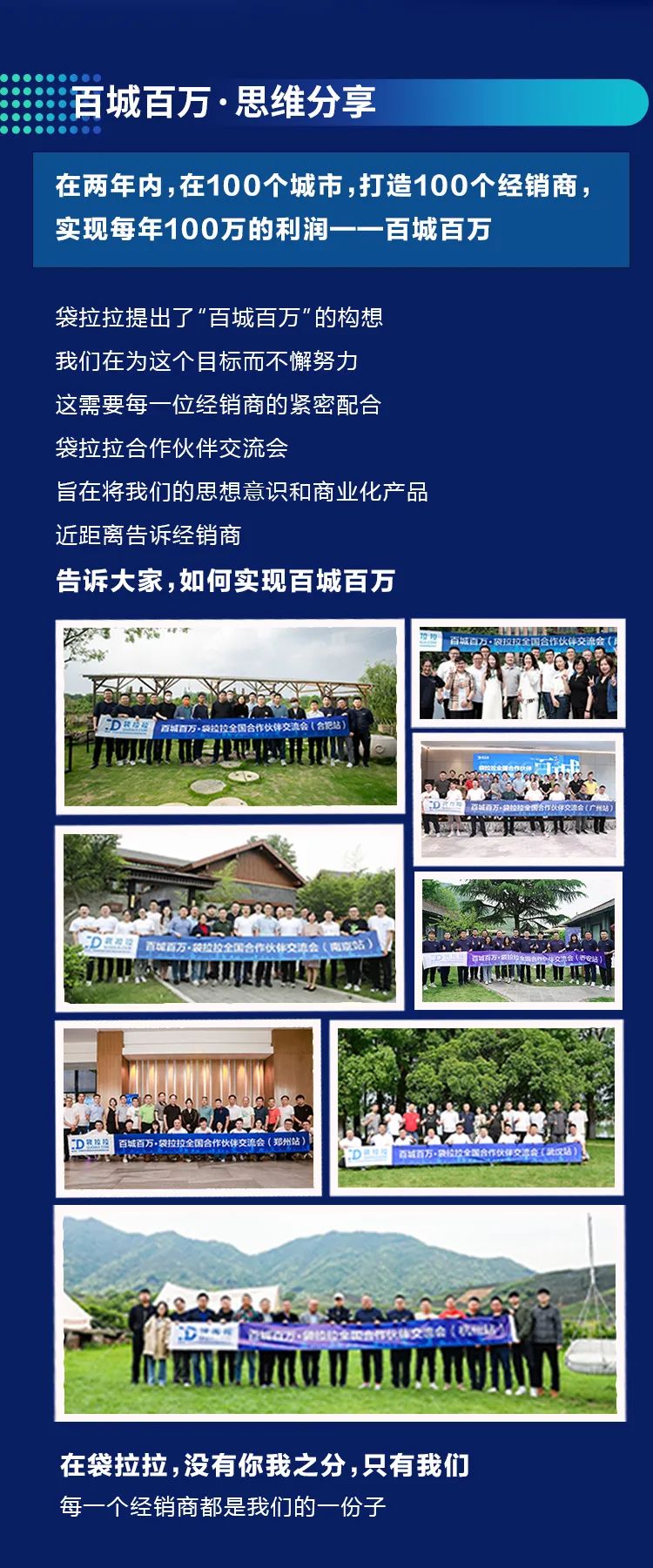 袋拉拉取袋机.jpg