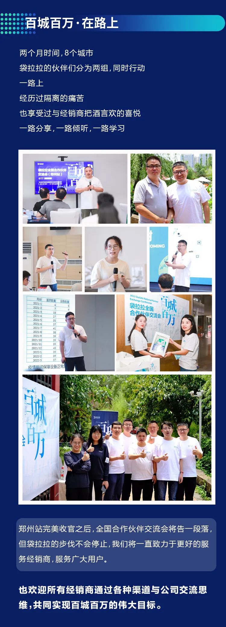 袋拉拉取袋机.jpg